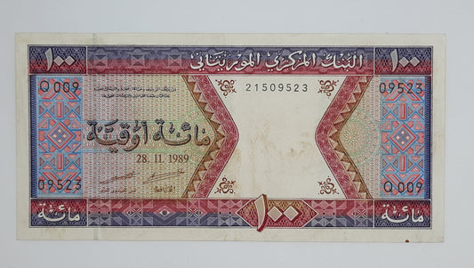 1989 Mauritania, Banque Centrale De Mauritanie - 100 Ouguiya Banknote Serial No. 21509523 P-4d