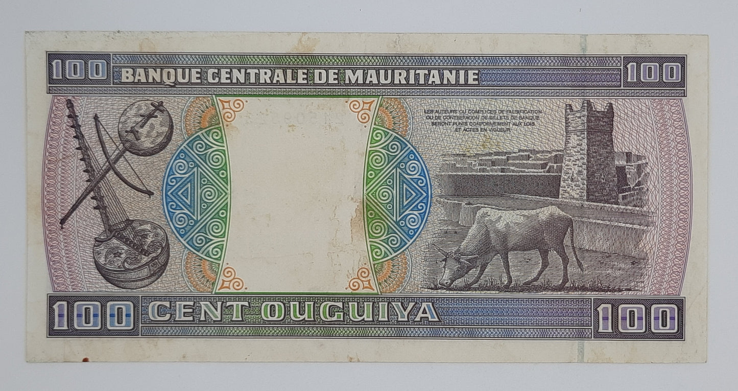 1989 Mauritania, Banque Centrale De Mauritanie - 100 Ouguiya Banknote Serial No. 21509523 P-4d