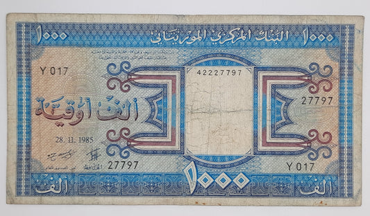 1985 Mauritania, Banque Centrale De Mauritanie - 1000 Ouguiya Banknote Serial No. Y017 42227797 P-7b