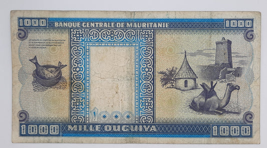 1985 Mauritania, Banque Centrale De Mauritanie - 1000 Ouguiya Banknote Serial No. Y017 42227797 P-7b