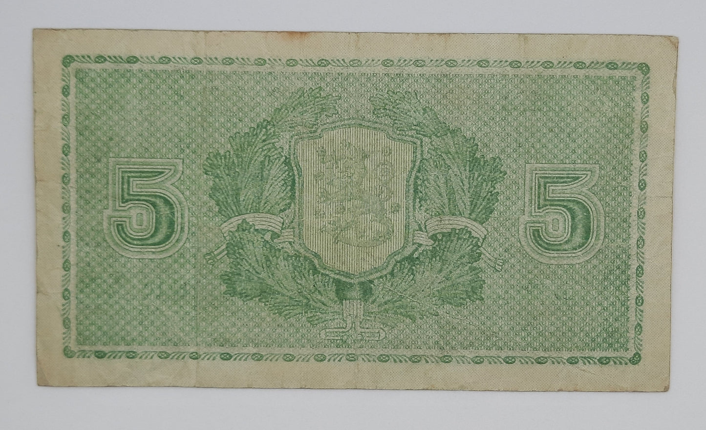 1939 Finland, Suomen Pankki - 5 (Five) Finnish Markkaa / Marks Banknote Serial No. D 1911810 P-69a