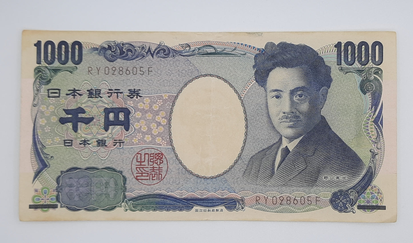 2011 Japan, Nippon Ginko - 1000 Japanese Yen Banknote Serial No. RY 028605 F P-104d