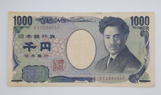 2011 Japan, Nippon Ginko - 1000 Japanese Yen Banknote Serial No. RY 028605 F P-104d