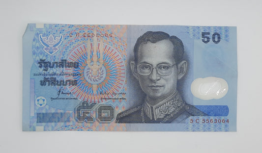 1997 Thailand, Bank of Thailand - 50 Thai Baht Banknote Serial No. 5C 5563064 P-102