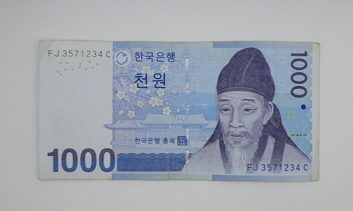 2007 South Korea, Bank of Korea - 1000 Korean Won Banknote Serial No. FJ 3571234 C P-54