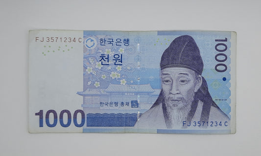 2007 South Korea, Bank of Korea - 1000 Korean Won Banknote Serial No. FJ 3571234 C P-54
