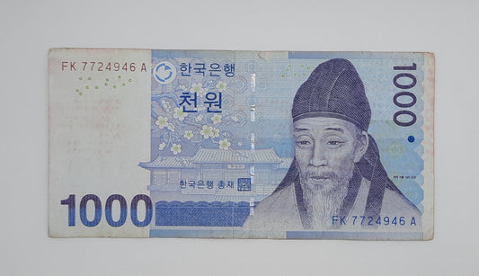 2007 South Korea, Bank of Korea - 1000 Korean Won Banknote Serial No. FK 7724946 A P-54