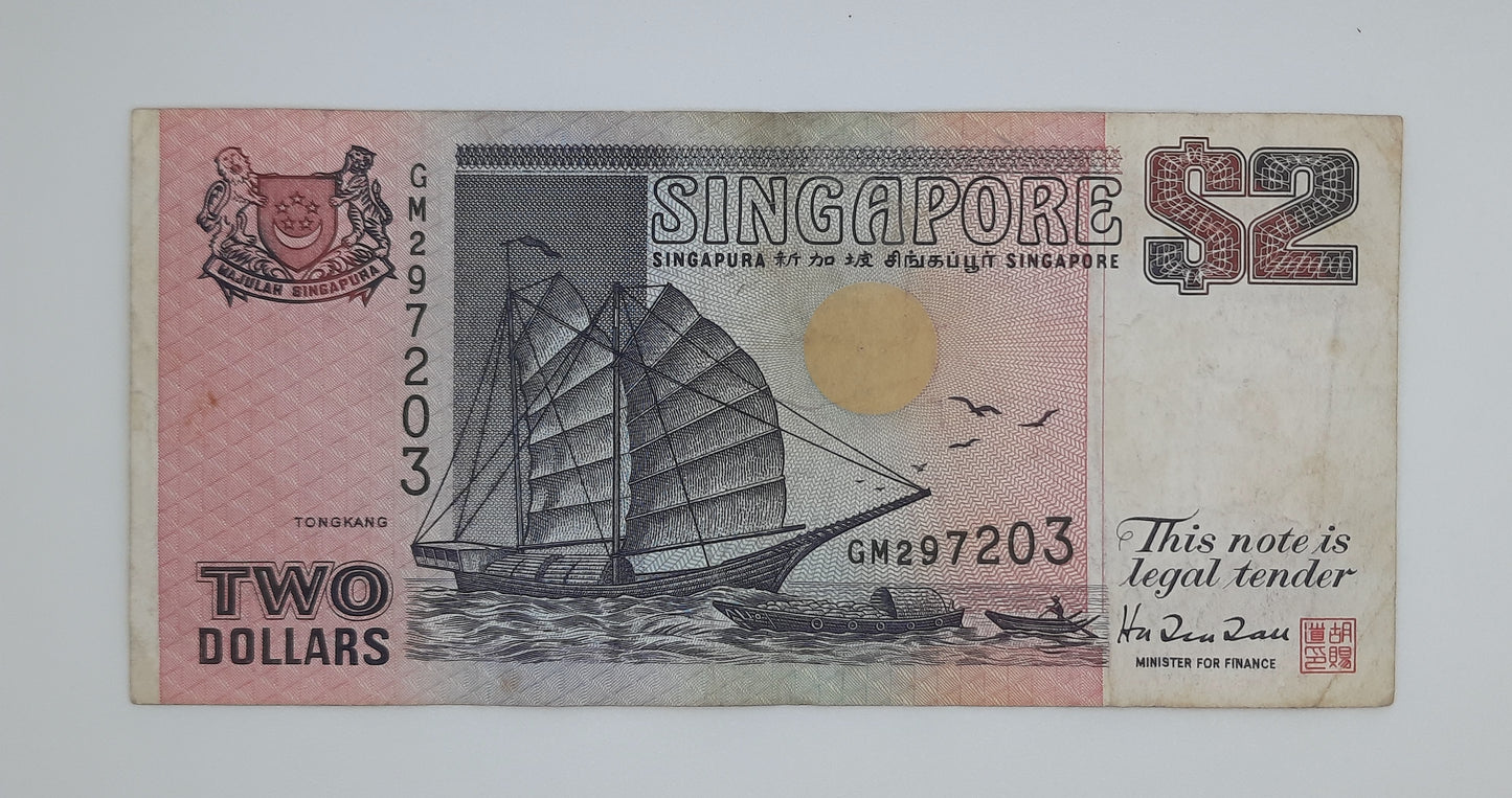 1997 SINGAPORE / Singapura - 2 (Two) Singapore Dollars SGD Banknote Serial No. GM 297203 P-28