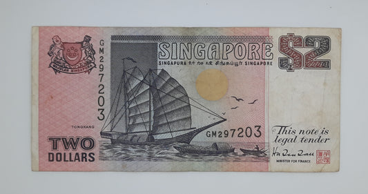 1997 SINGAPORE / Singapura - 2 (Two) Singapore Dollars SGD Banknote Serial No. GM 297203 P-28