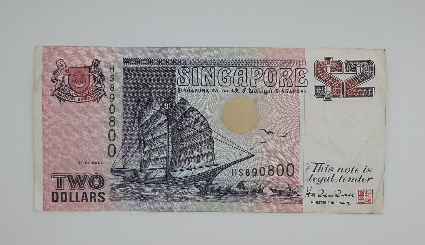 1997 SINGAPORE / Singapura - 2 (Two) Singapore Dollars SGD Banknote Serial No. hs 890800 P-28