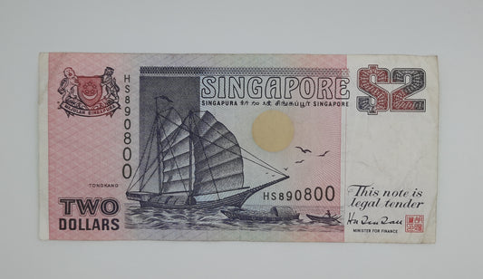 1997 SINGAPORE / Singapura - 2 (Two) Singapore Dollars SGD Banknote Serial No. hs 890800 P-28