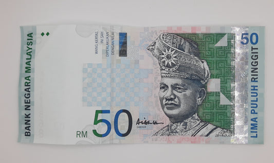 1999 Bank Negara Malaysia - 50 Malaysian Ringgit Banknote P-43c
