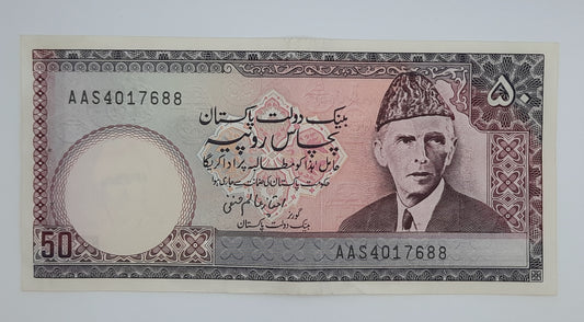 1986 State Bank of Pakistan 50 Pakistani Rupees Banknote P-40a.4 Serial No. AAS 4017688