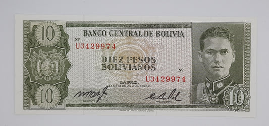 1962 Banco Central De Bolivia 10 Pesos Bolivanos Banknote P-154a.17 Serial No. U 3429974