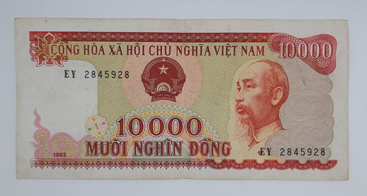 1993 Vietnam, Cong Hoa Xa Hoi Chu Nghia - 10000 Vietnamese Dong Banknote P-109