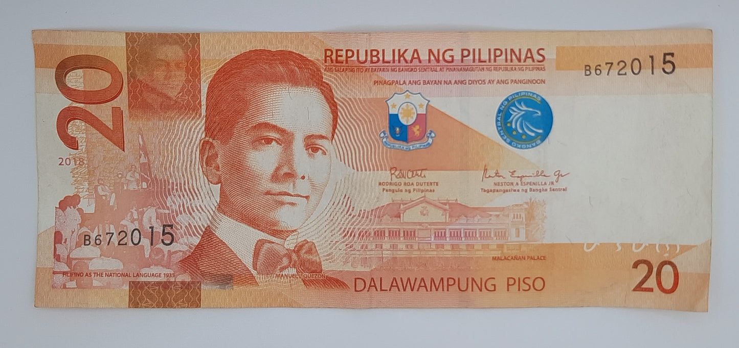2018 Central Bank of The Philippines - 20 Piso / Pesos Banknote P-206a Serial NO. B 672015