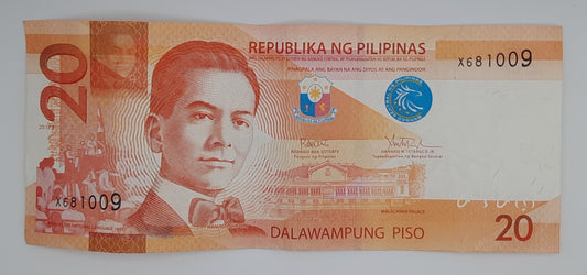 2017 Central Bank of The Philippines - 20 Piso / Pesos Banknote P-206a Serial NO. X 681009