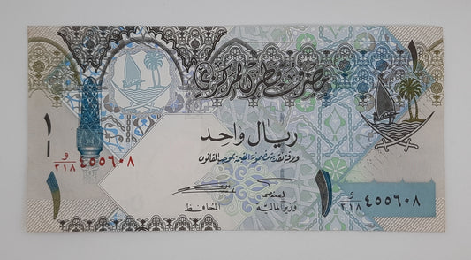 2008 The Qatar Monetary Agency - 1 (One) Qatari Riyal Banknote P-28a Serial No. 455608