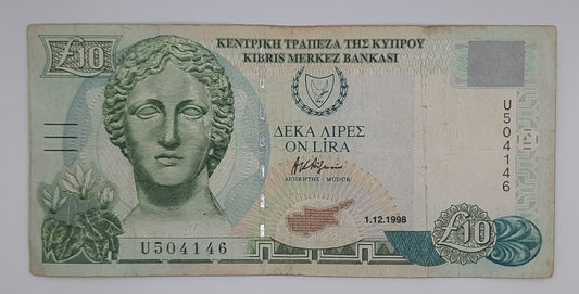 1998 Central Bank of Cyprus - 10 (Ten) Cypriot Pounds Banknote P-62b Serial No. U 504146