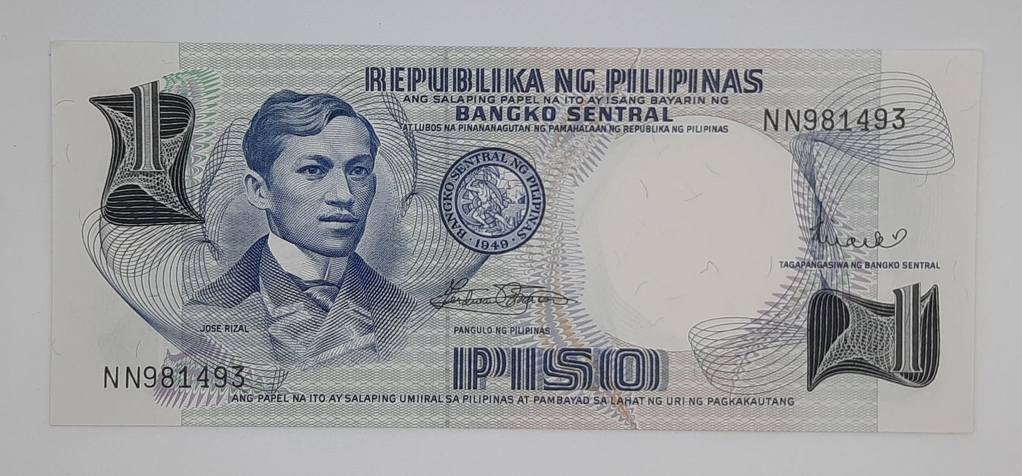 1969 Central Bank of The Philippines - 1 Piso / Peso Banknote P-142b Serial NO. NN 981493