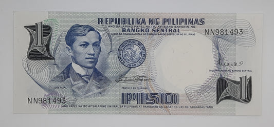 1969 Central Bank of The Philippines - 1 Piso / Peso Banknote P-142b Serial NO. NN 981493