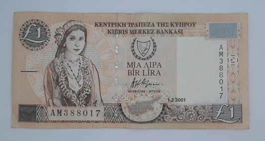 2001 Central Bank of Cyprus - 1 (One) Cypriot Pound Banknote P-60a Serial No. AM 388017