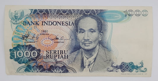 1980 Bank Indonesia - 1000 Indonesian Rupiah Banknote P-119 Serial No. JJN 013077