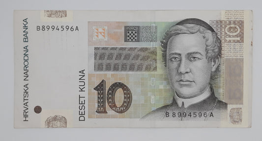 2012 Croatia, Hrvatska Narodna Banka - 10 (Ten) Croatian Kuna Banknote P-38b Serial No. B 8994596 A
