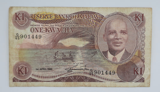 1988 Reserve Bank of Malawi - 1 Malawian Kwacha Banknote Serial No. G65 901449 P-14i