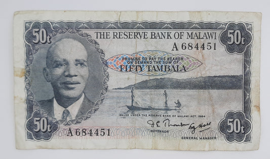 1971 Reserve Bank of Malawi - 50 Malawian Tambala Banknote Serial No. A 684451 P-5a