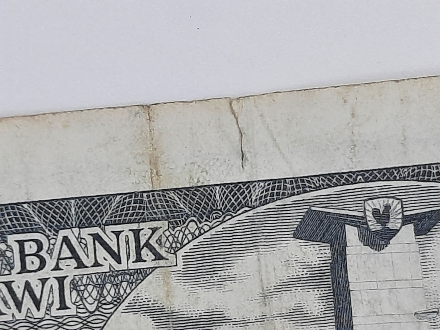 1971 Reserve Bank of Malawi - 50 Malawian Tambala Banknote Serial No. A 684451 P-5a