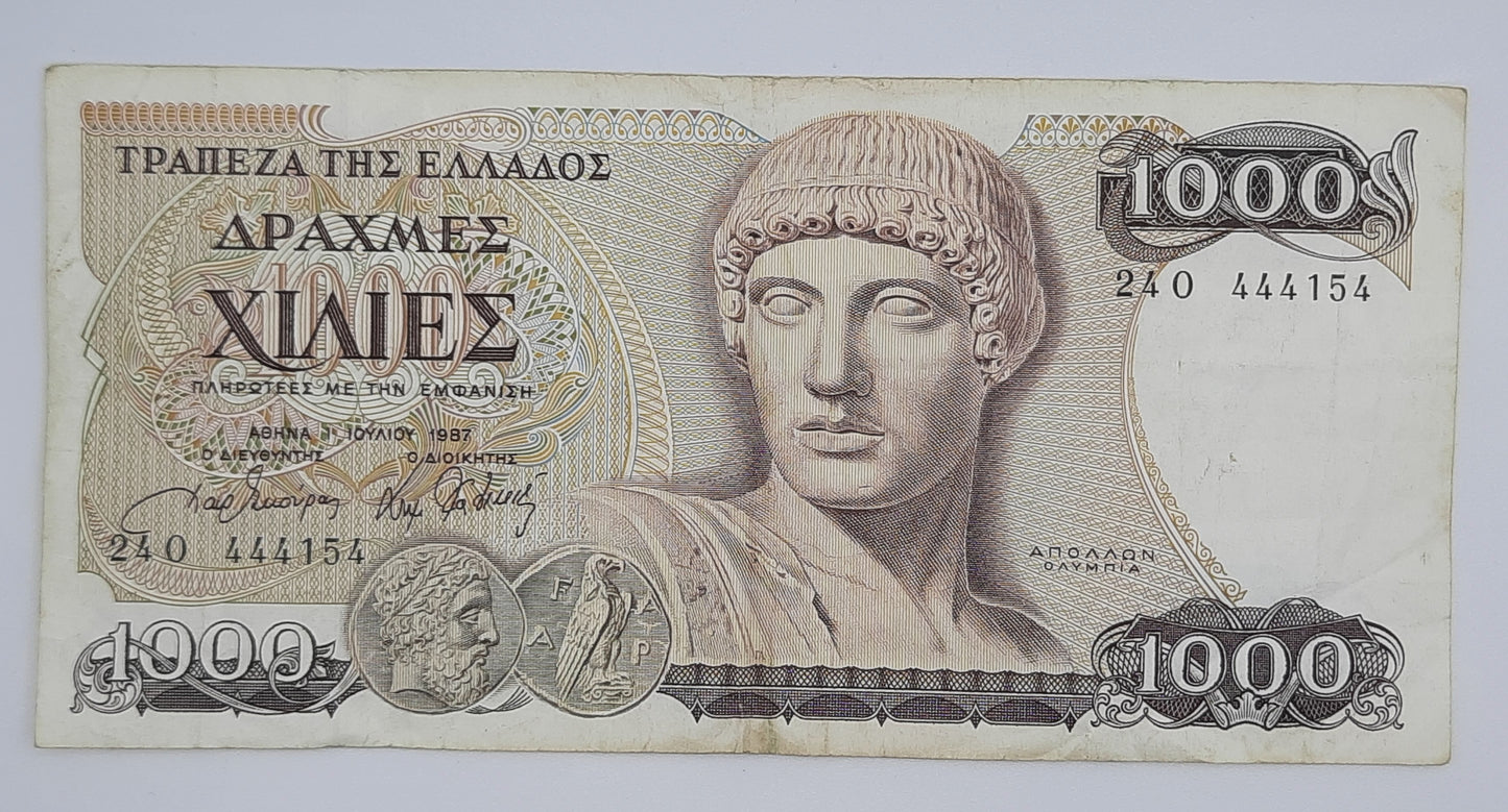 1987 Central Bank of Greece - 1000 Greek Drachmas Banknote Serial No. 24O 444154 P-202