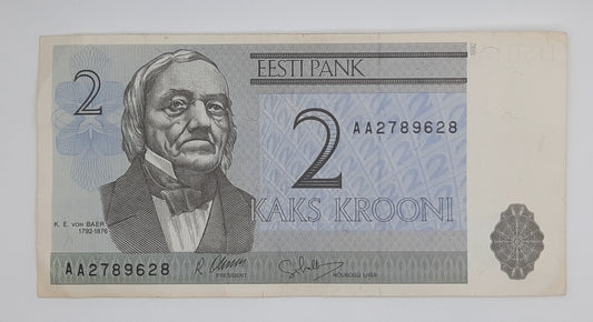 1992 Estonia, Eesti Pank - 2 Estonian Krooni Banknote P-70 Serial No. AA 2789628