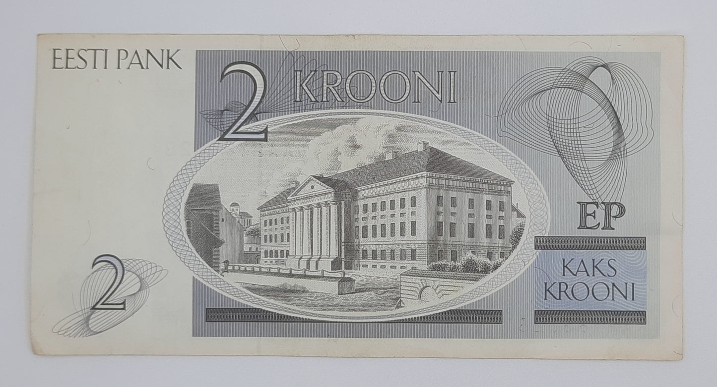 1992 Estonia, Eesti Pank - 2 Estonian Krooni Banknote P-70 Serial No. AA 2789628