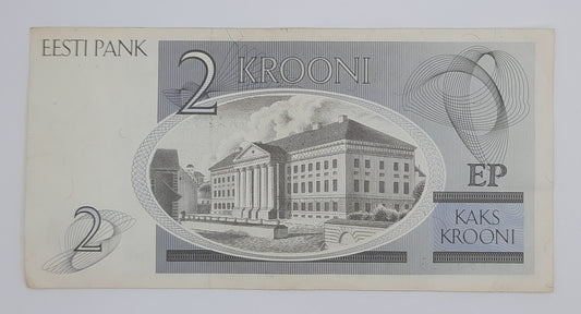 1992 Estonia, Eesti Pank - 2 Estonian Krooni Banknote P-70 Serial No. AA 2789628