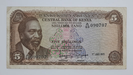 1972 Banki Kuu Ya Kenya - 5 Kenyan Shillings / Shillingi Banknote P-8c Serial No. A63 090707