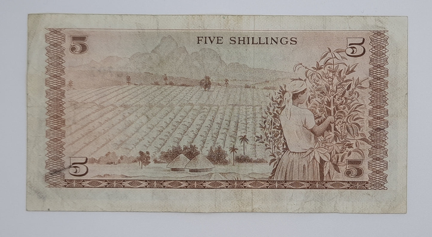 1972 Banki Kuu Ya Kenya - 5 Kenyan Shillings / Shillingi Banknote P-8c Serial No. A63 090707