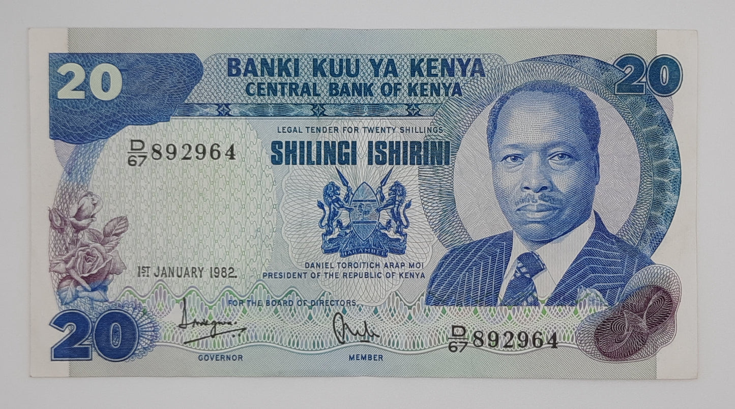 1982 Banki Kuu Ya Kenya - 20 Kenyan Shillings / Shillingi Banknote P-21c Serial No. D67 892964