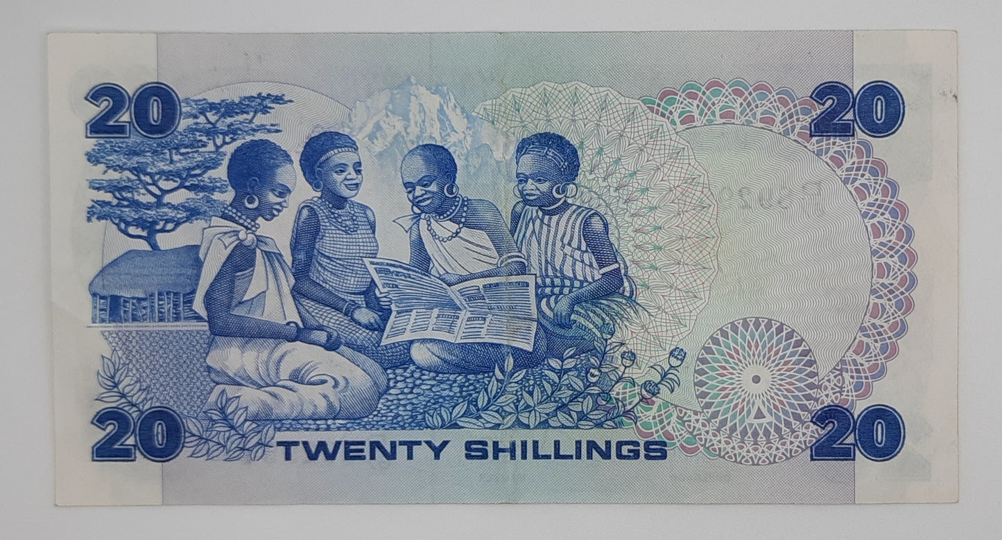 1982 Banki Kuu Ya Kenya - 20 Kenyan Shillings / Shillingi Banknote P-21c Serial No. D67 892964