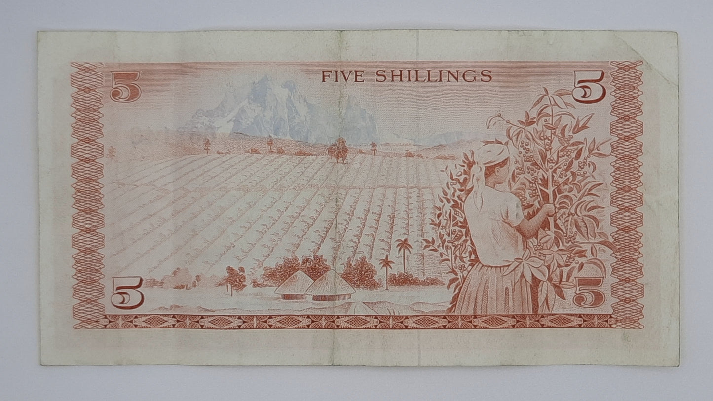 1978 Banki Kuu Ya Kenya - 5 Kenyan Shillings / Shillingi Banknote P-8d Serial No. C29 663143