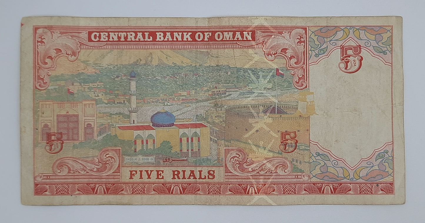 2000 Central Bank of Oman - 5 (Five) Rials Banknote Serial No. 588908 P-39