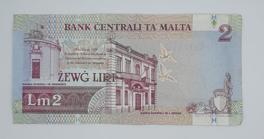1989 Bank Centrali ta' Malta - 2 Maltese Pounds / Lira Banknote P-41a Serial No. A11 276512