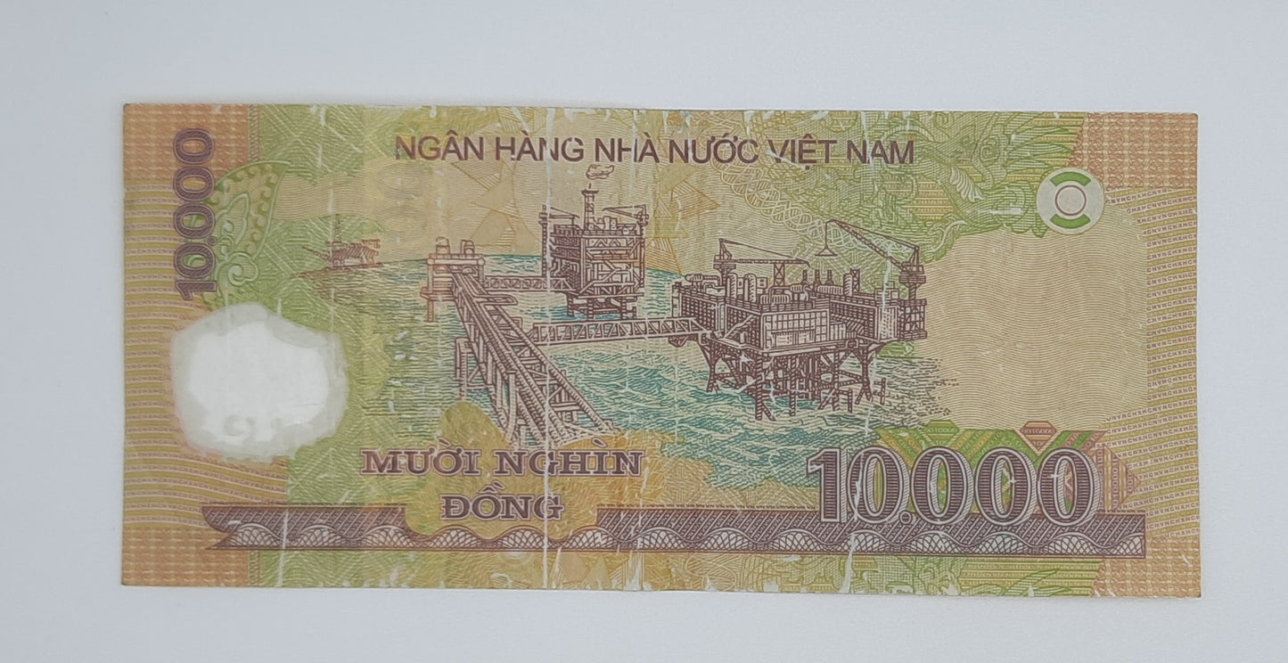 2007 Vietnam, Cong Hoa Xa Hoi Chu Nghia - 10000 Vietnamese Dong Banknote P-119b Serial No. PD 07174625