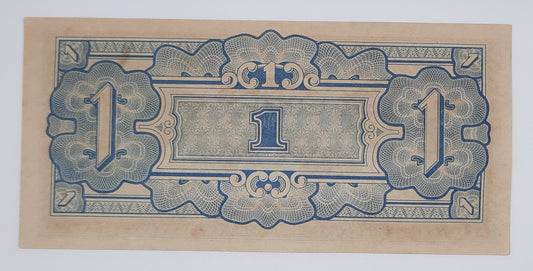 1942 Malaya, The Japanese Government - 1 Dollar Banknote P-M5c MO