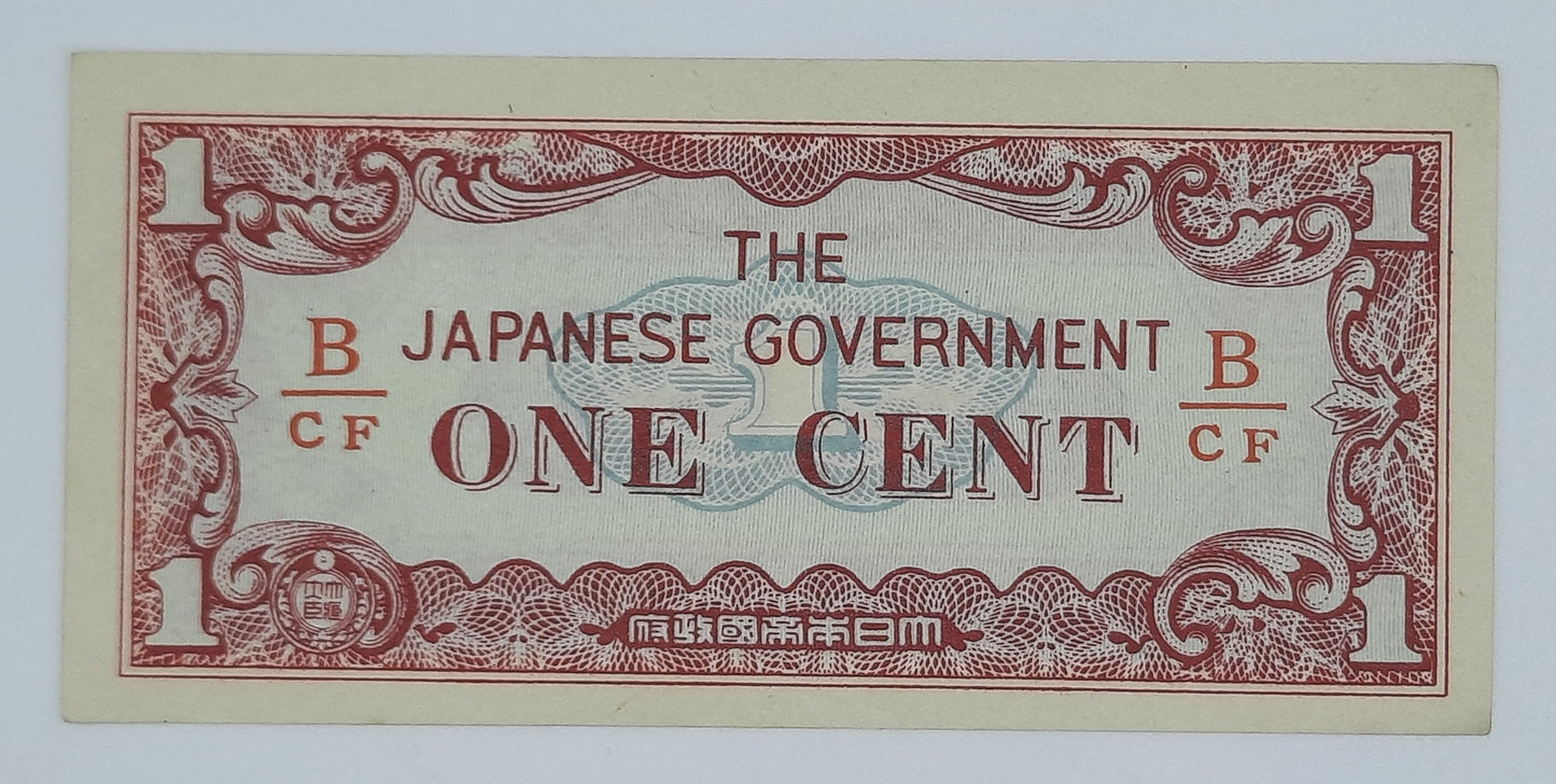 1942 Burma, The Japanese Government - 1 Cent Banknote P-9b BCF