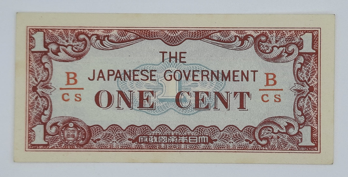 1942 Burma, The Japanese Government - 1 Cent Banknote P-9b BCS