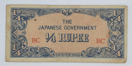 1942 Burma, The Japanese Government - 1/4 (Quarter) Rupee Banknote P-12a BC