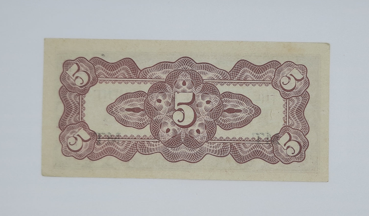 1942 Malaya, The Japanese Government - 5 Cents Banknote P-M2a MT