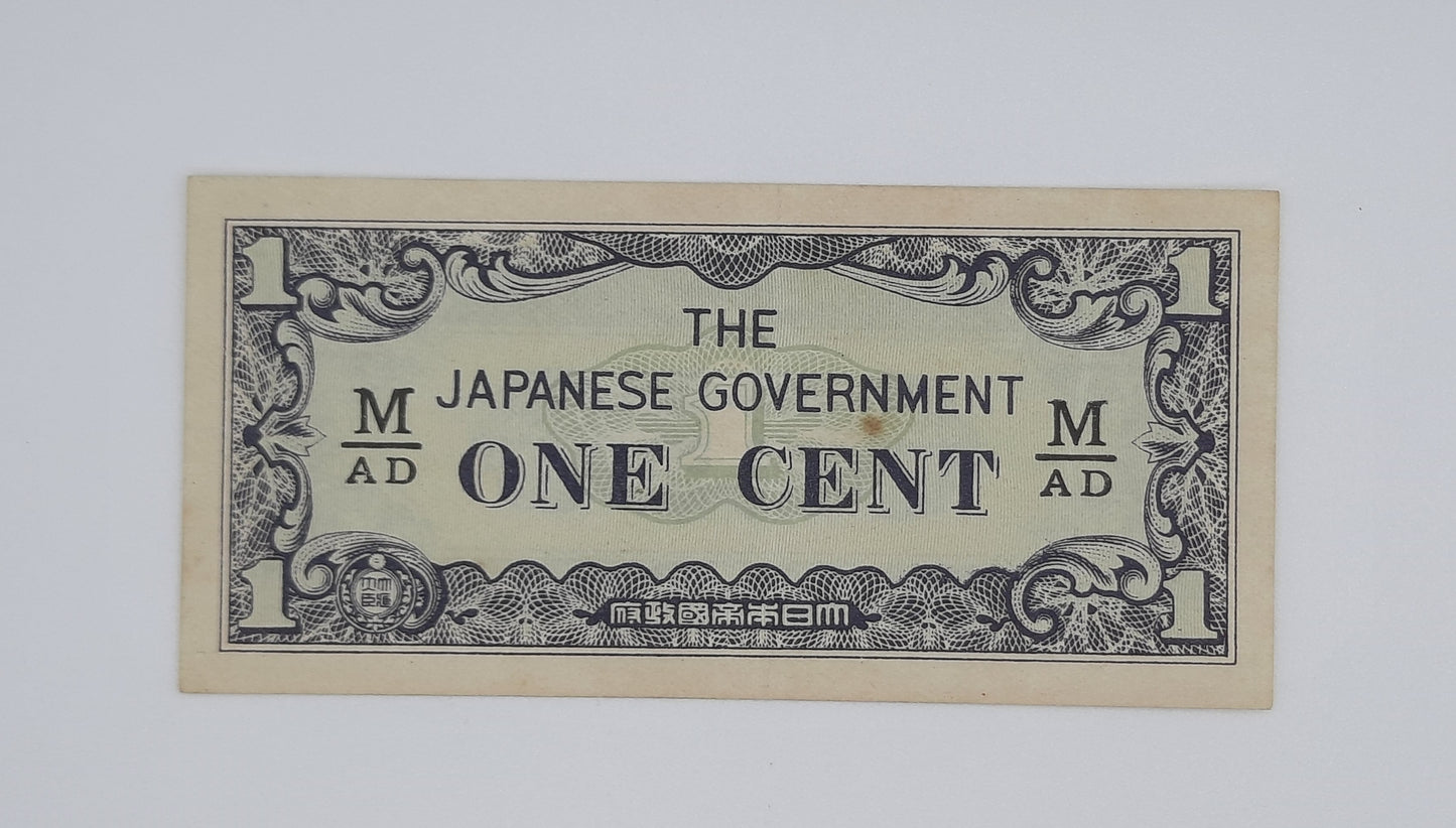 1942 Malaya, The Japanese Government - 1 Cent Banknote P-M1b MAD