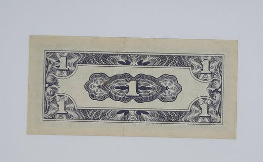 1942 Malaya, The Japanese Government - 1 Cent Banknote P-M1b MAD